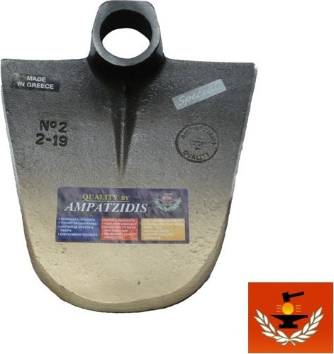 Αμπατζίδης Τσάπα Στρογγυλή 1310gr