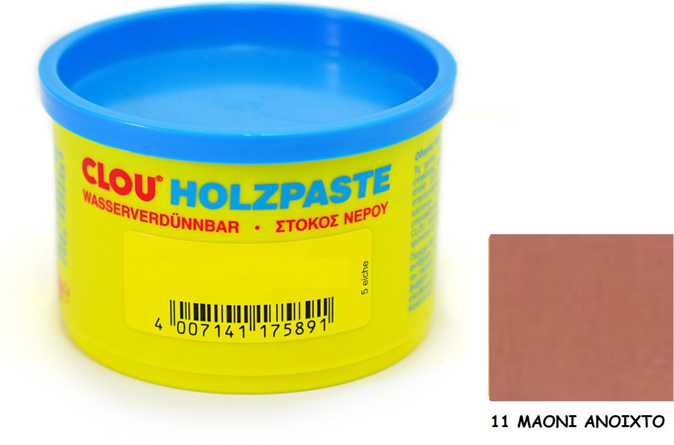 Clou Ξυλόστοκος Νερού 250gr