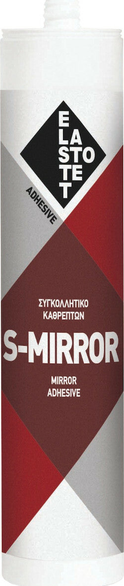 Elastotet S-Mirror Κόλλα Καθρέπτη Λευκή Φύσιγγα 280ml