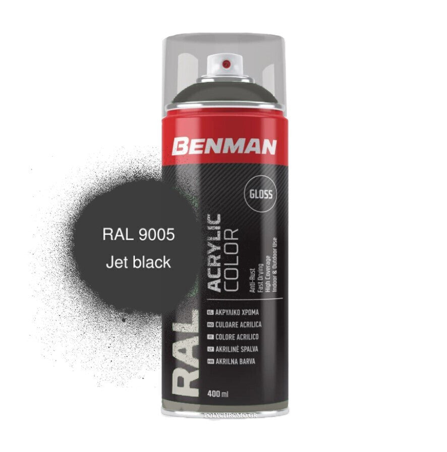 Benman Acrylic Color Spray Ακρυλικό Χρώμα 400ml