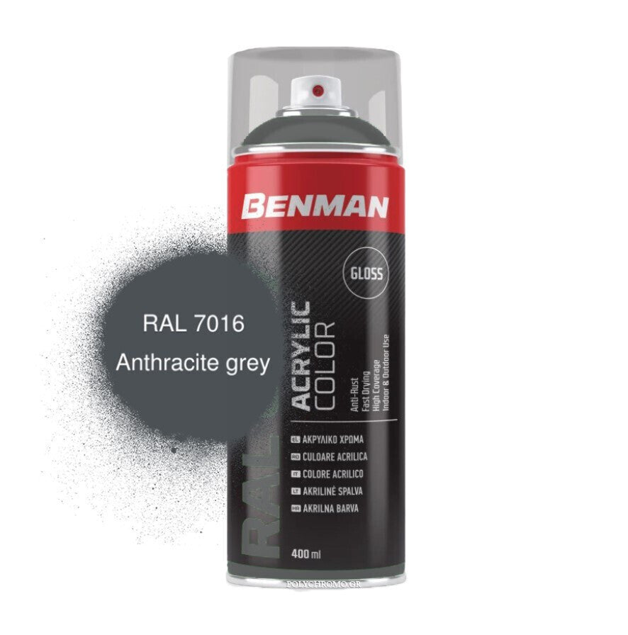 Benman Acrylic Color Spray Ακρυλικό Χρώμα 400ml