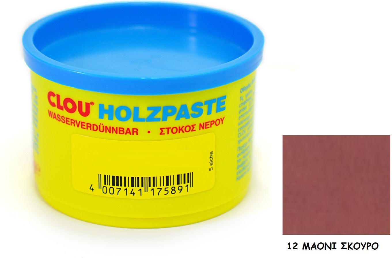 Clou Ξυλόστοκος Νερού 250gr