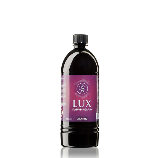 Lamp Oil Φωτιστικό Πετρέλαιο Κηροζίνη Θέρμανσης Άκαπνο - Άοσμο Διάφανο 1lt