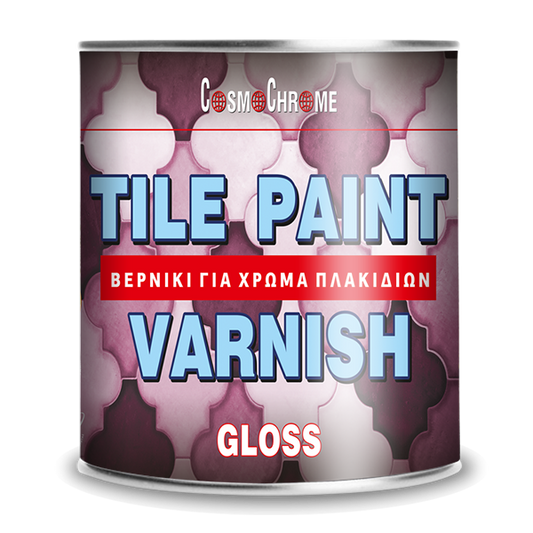 Cosmochrome Tile Paint Varnish Βερνίκι Πλακιδίων Διάφανο Gloss 750ml