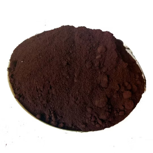 Lanxess-Bayferrox Τσιμεντόσκονη Οξείδιο Σιδήρου Γερμανίας 1kg