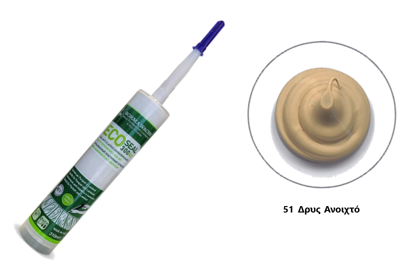 Borma Wachs EcoSeal 300kx Ειδικό Σφραγιστικό για Πάτωμα Παρκέ 310ml
