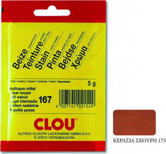 Clou Ανελίνη Χρωστική Νερού Φακελάκι