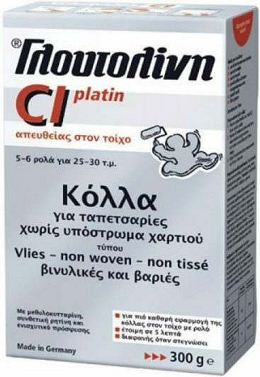 Γλουτολίνη CL Platin Κόλλα για Βινυλικές Βαριές Ταπετσαρίες 300gr