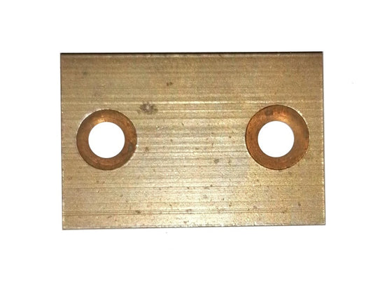 Λαμάκι Ορειχάλκινο 20x30mm