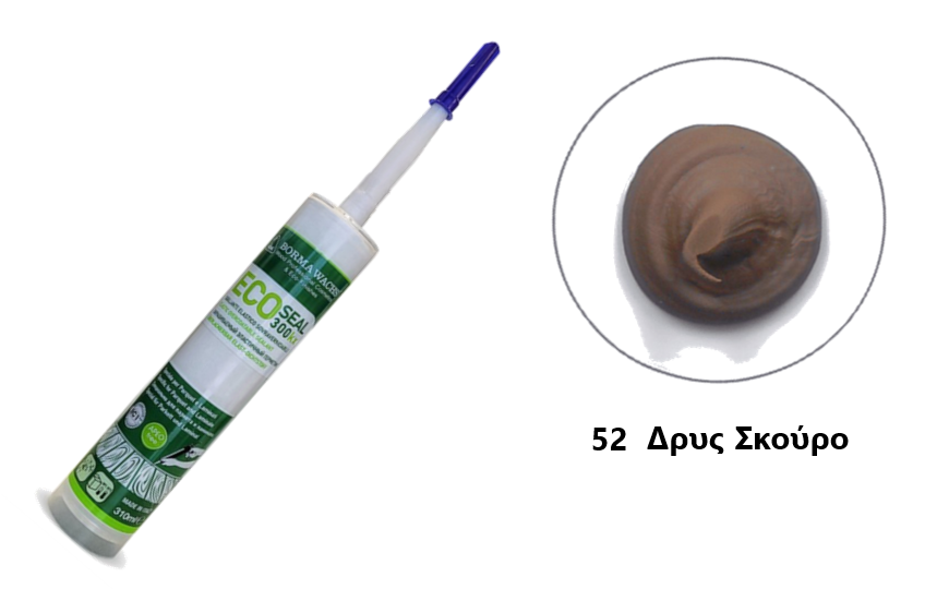 Borma Wachs EcoSeal 300kx Ειδικό Σφραγιστικό για Πάτωμα Παρκέ 310ml