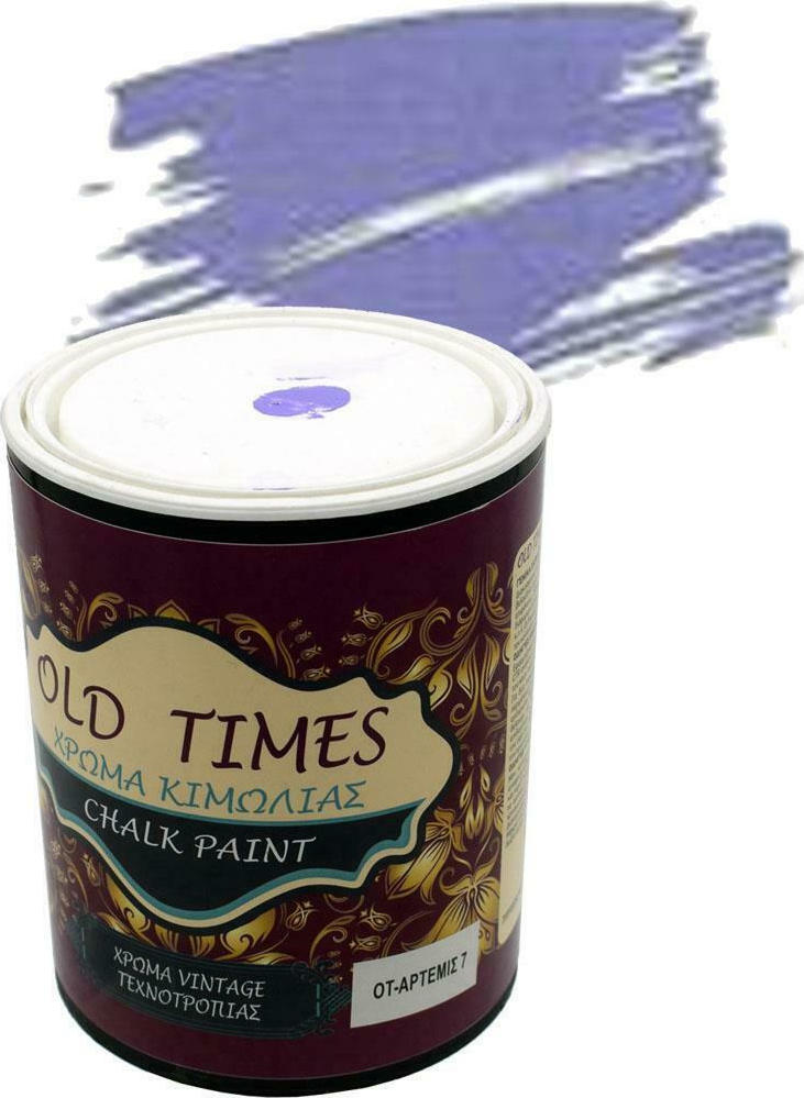 Old Times Chalk Paint Χρώμα Κιμωλίας ΜΑΤ