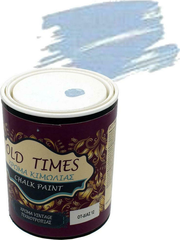 Old Times Chalk Paint Χρώμα Κιμωλίας ΜΑΤ