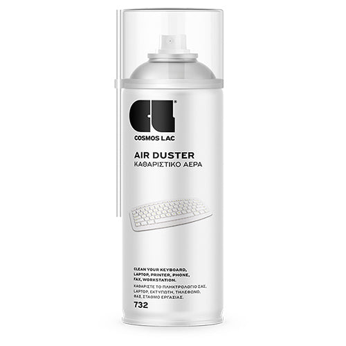 Cosmos Lac No372 Air Duster Καθαριστικό Αέρα 400ml