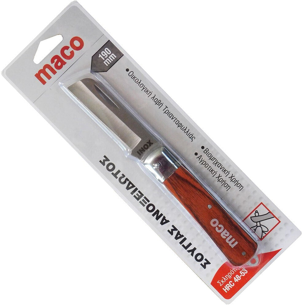 Maco MC.0110400 Σουγιάς Γενικής Χρήσης Inox 190mm