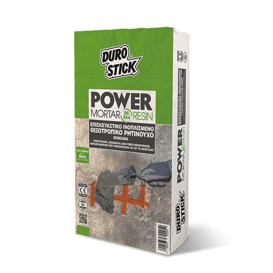 Durostick Power Mortar Resin DS-244 Επισκευαστικό Ινοπλισμένο Θιξοτροπικό Ρητινούχο Κονίαμα Γκρι 4cm/Στρώση R4