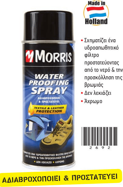 Morris 28605 Waterproofing Spray Αδιαβροχοποίησης Διάφανο 400ml