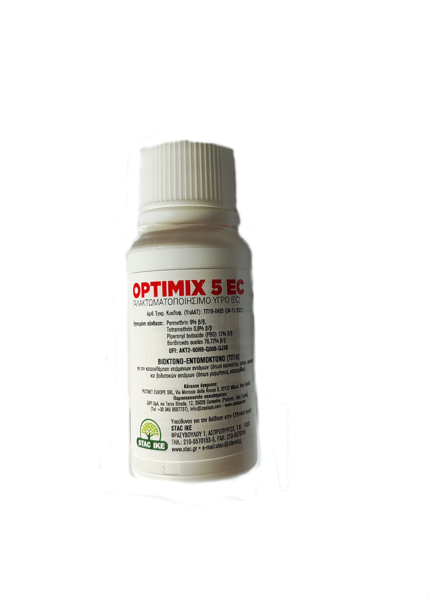 Stac Optimix 5EC Υγρό Εντομοκτόνο για Ιπτάμενα & Βαδιστικά 50ml