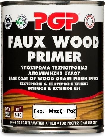 PGP Faux Wood Primer Υπόστρωμα Τεχνοτροποίας Απομίμησης Ξύλου 750ml