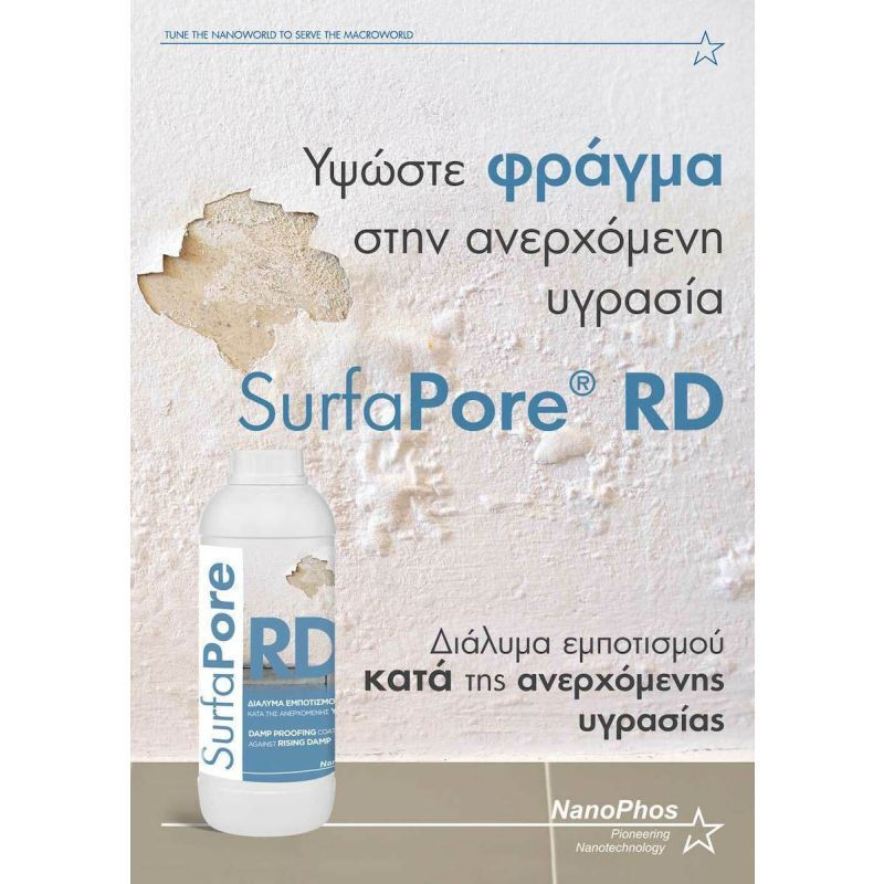 Nanophos Surfapore RD Διάλυμα Εμποτισμού κατά της Ανερχόμενης Υγρασίας Νερού