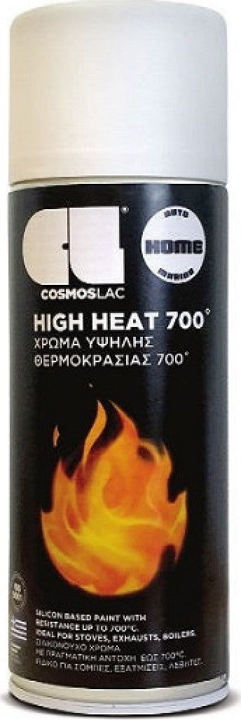 Cosmos Lac High Heat Χρώμα Υψηλής Θερμοκρασίας 700οC Spray 400ml
