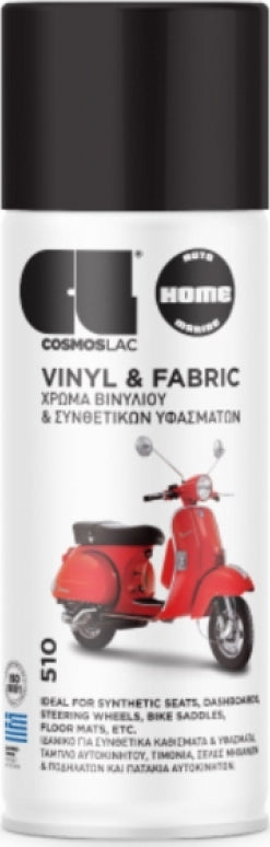 Cosmo Lac Vinyl & Fabric Νο510 Βινύλιο Χρώμα για Δέρματα Μαύρο 400ml