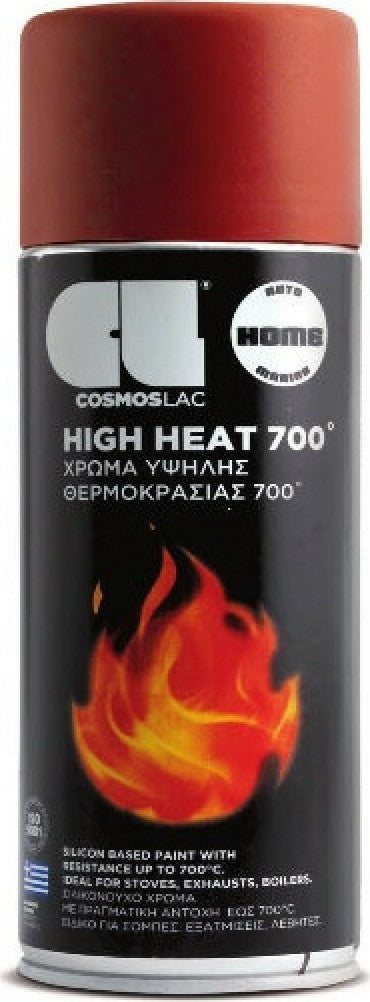 Cosmos Lac High Heat Χρώμα Υψηλής Θερμοκρασίας 700οC Spray 400ml