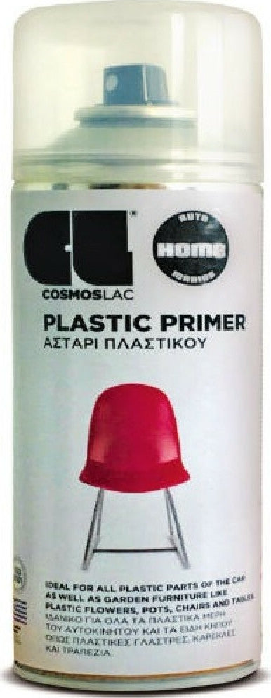 Cosmos Lac No233 Plastic Primer Αστάρι Πλαστικού 400ml