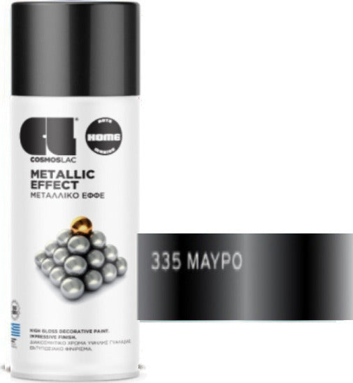 Cosmos Lac Metallic Effect Μεταλλικό Χρώμα 400ml