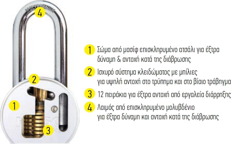 Hugo 60247 GTS 64R Λουκέτο Μακρύλαιμο Νίκελ Μασίφ Ατσάλινο 3 Κλειδιά