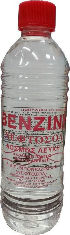 SOL Βενζίνη Καθαρισμού 450ml