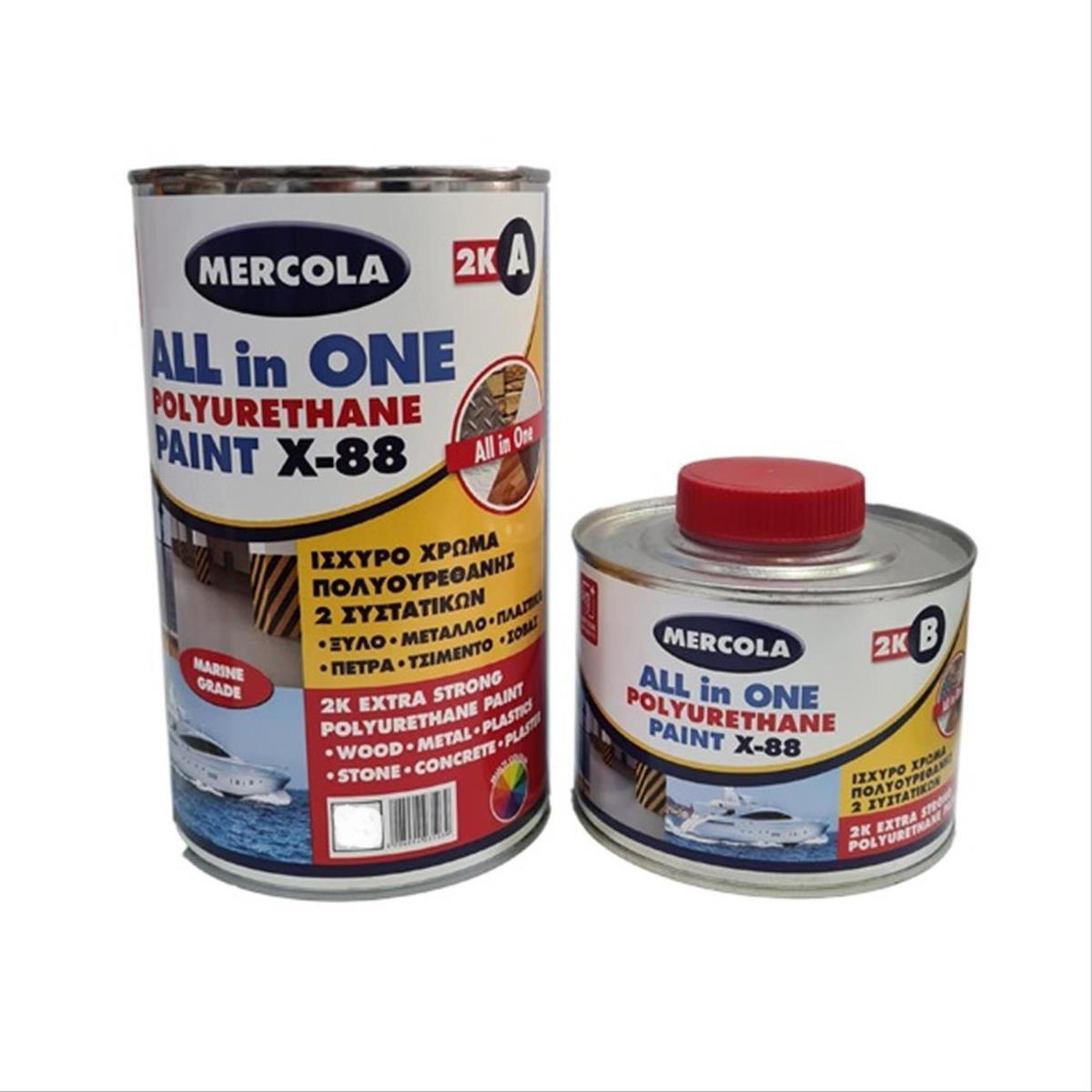 Mercola All in One Polyurethane Paint X-88 Χρώμα Πολυουρεθάνης 2 Συστατικών 1kg