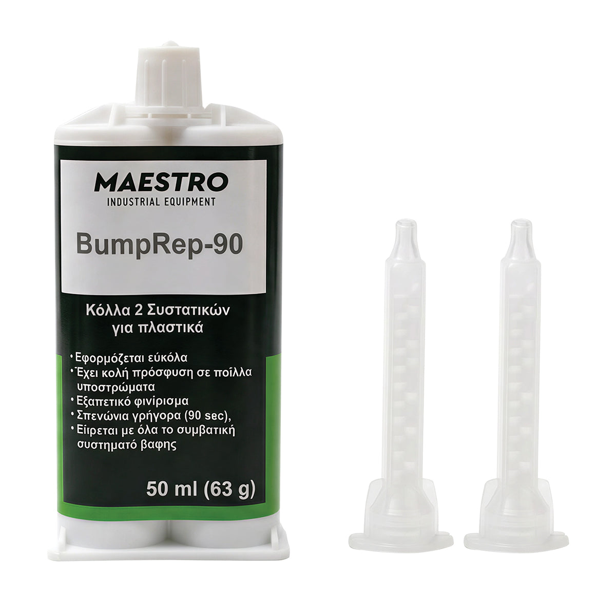 Maestro BumpRep Κόλλα 2 Συστατικών Επισκευής Πλαστικών 90sec 50ml