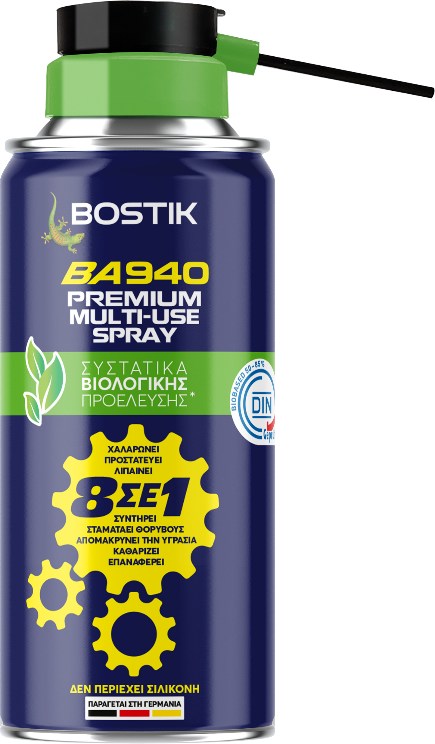 Bostik BA940 Premium Multi-Use Spray Smart-Straw