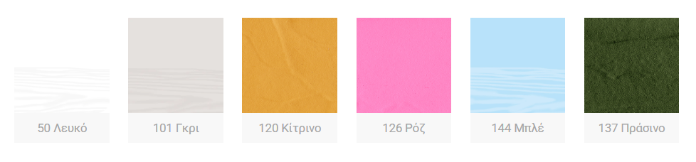 Borma Wachs Decorwachs Έγχρωμο Διακοσμητικό Κερί 500ml