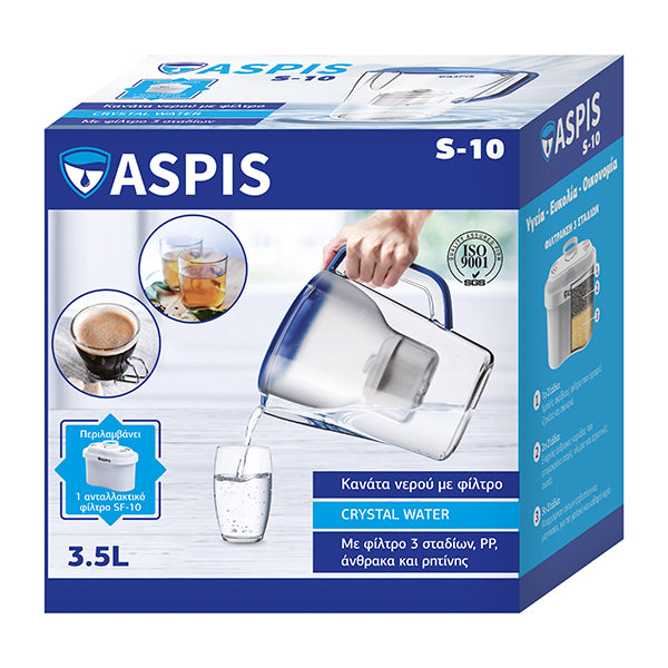 Aspis S-10 Κανάτα Σερβιρίσματος Πλαστική με Φίλτρο 3 Σταδίων 3,5lt