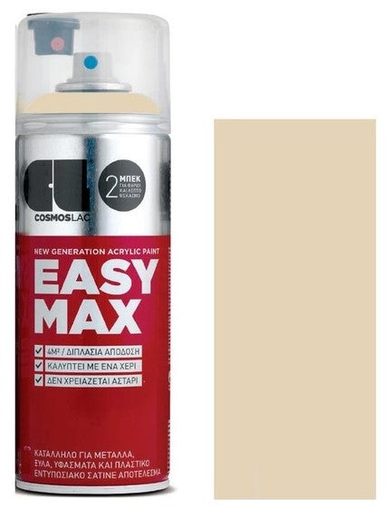 Cosmos Lac Easy Max Αντισκωριακό Χρώμα Σατινέ 400ml