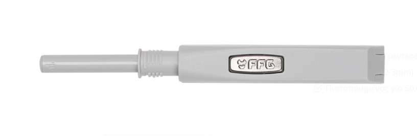 F.F.Group Μηχανισμός Push Open 30Nm