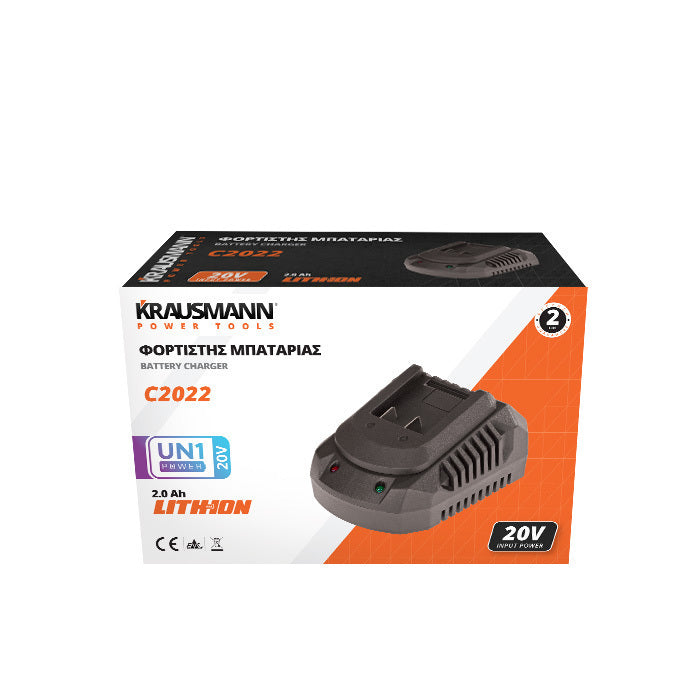 Krausmann C2022 Φορτιστής μπαταρίας Li-Ion 2.2Ah 20V