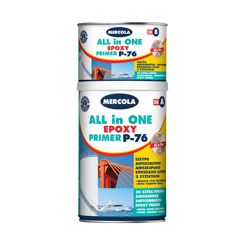 Mercola All in One Epoxy Primer P-76 Αντισκωριακό & Αντιοσμωτικό Εποξειδικό Αστάρι 2 Συστατικών 1kg