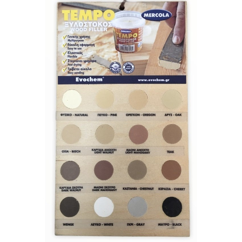 Mercola Tempo Ξυλόστοκος Νερού 200gr