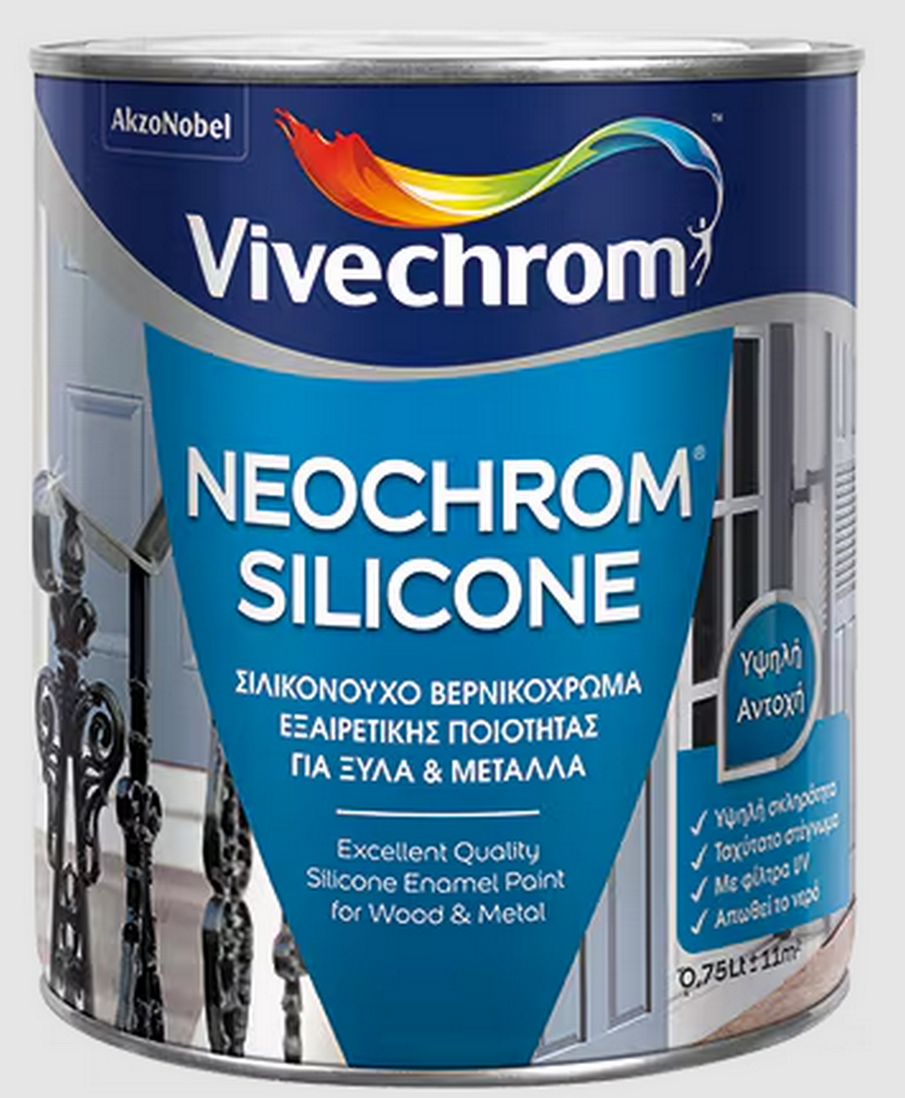 Vivechrom Neochrom Silicone Βερνικόχρωμα Εξαιρετικής Ποιότητας για Μέταλλα & Ξύλα
