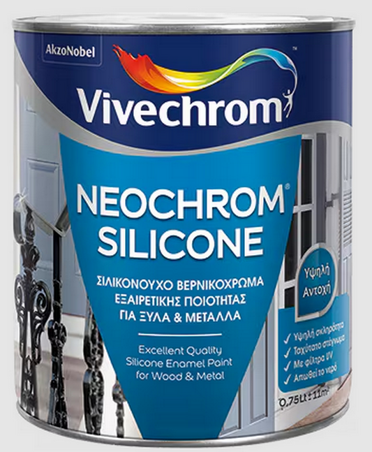 Vivechrom Neochrom Silicone Βερνικόχρωμα Εξαιρετικής Ποιότητας για Μέταλλα & Ξύλα