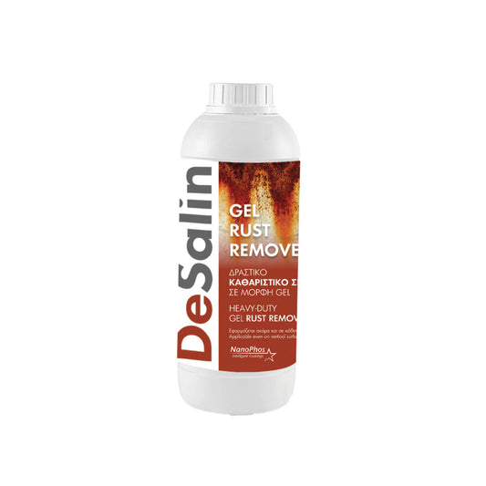 Nanophos Desalin Gel Rust Remover Αφαιρετικό Σκουριάς σε Μορφή Gel Νερού 1kg