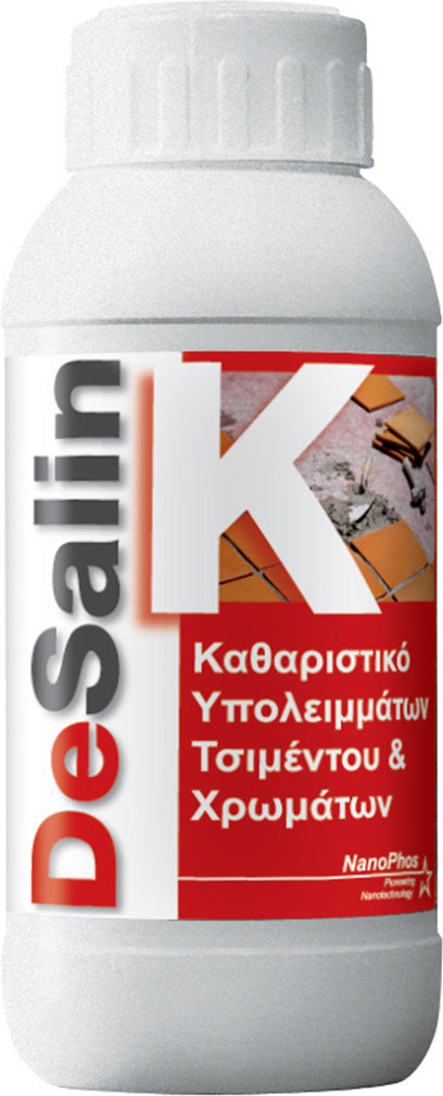 Nanophos Desalin K Καθαριστικό Πλακιδίων Υπολειμμάτων Τσιμέντου & Χρωμάτων 1kg