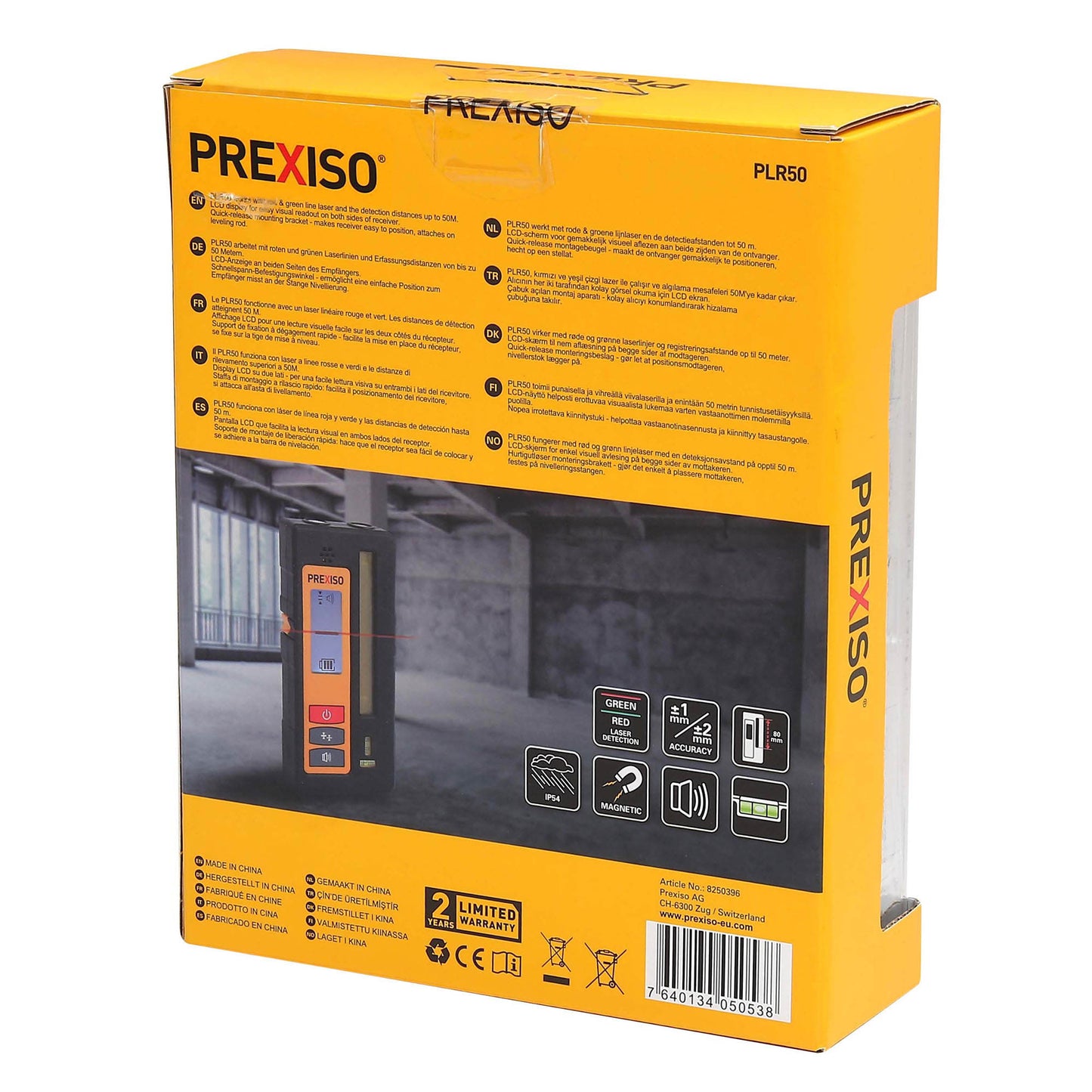 Prexiso PLR50 Δέκτης Γραμμικού Laser 50m