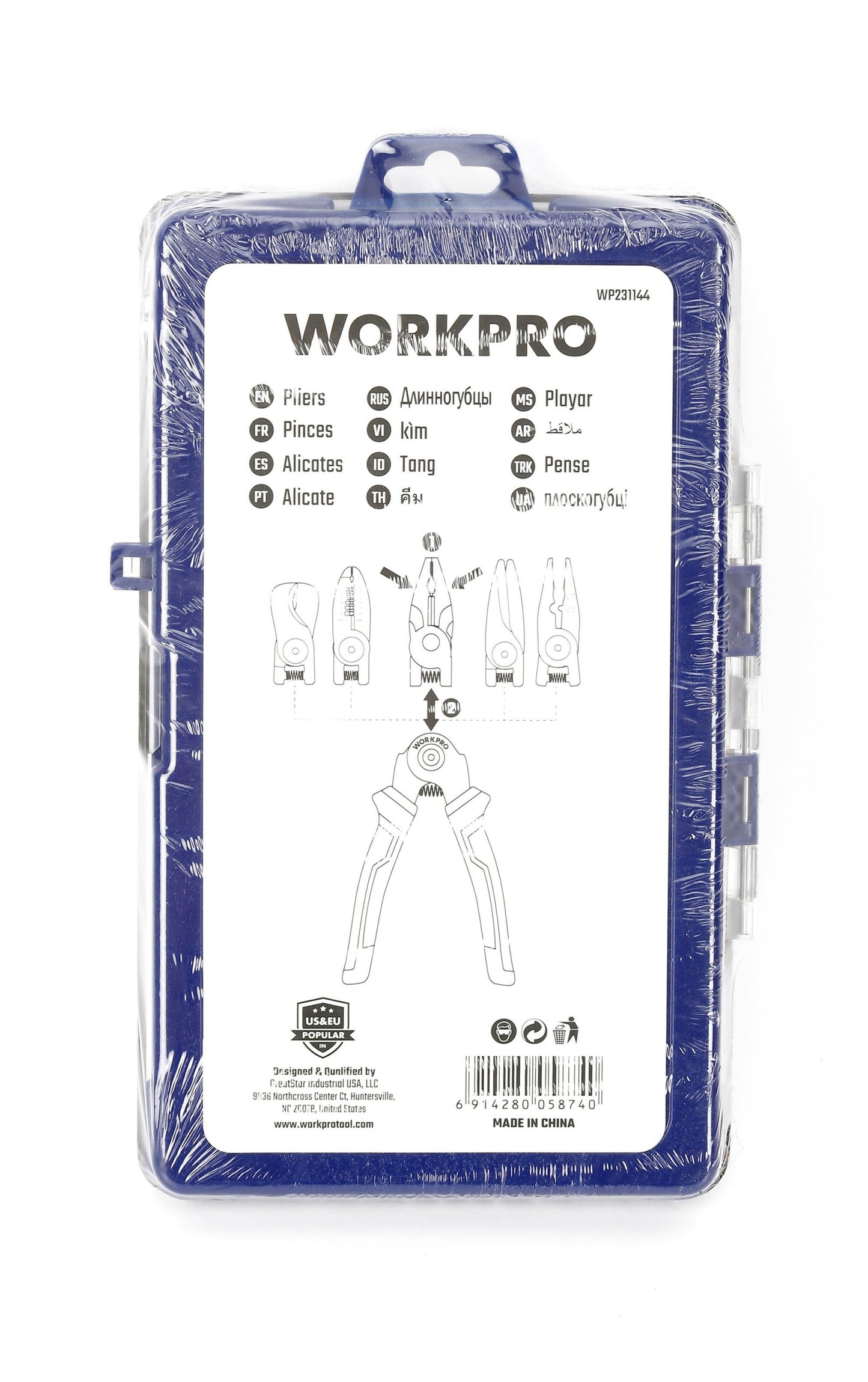 Workpro WP231144 Πένσα Πολυλειτουργική 5 Κεφαλών σε Κασετίνα 200mm