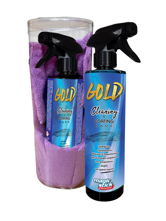 Magic Stick Gold Spray για Πλύσιμο-Γυάλισμα-Κέρωμα Αυτοκινήτου 500ml