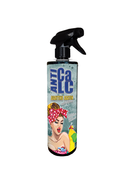 Magic Stick Anti Calc Stick Διαλυτικό Αλάτων Marine 500ml