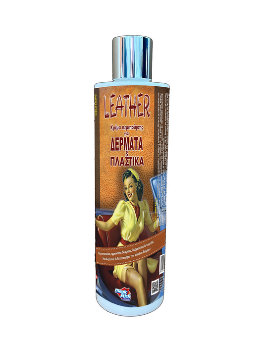 Magic Stick Κρέμα Περιποίησης για Δέρματα & Πλαστικά 500ml