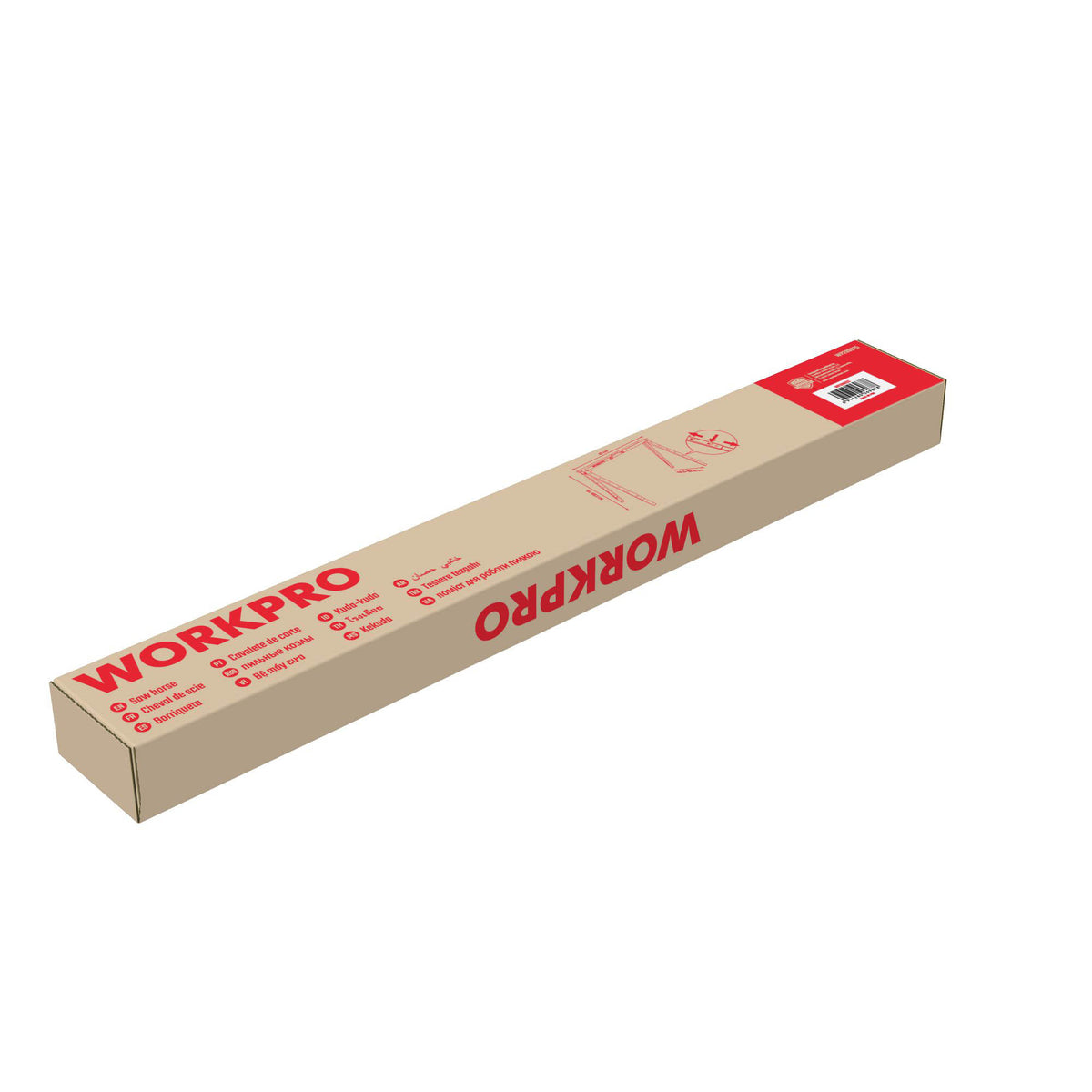 WorkPro WP289025 Καβαλέτο Εργασίας Μεταλλικό Πτυσσόμενο Βαρέως Τύπου εώς 225kg